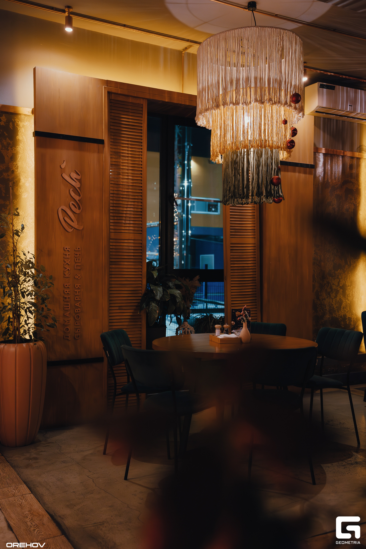 DSC02637-Улучшено-Ум. шума.jpg