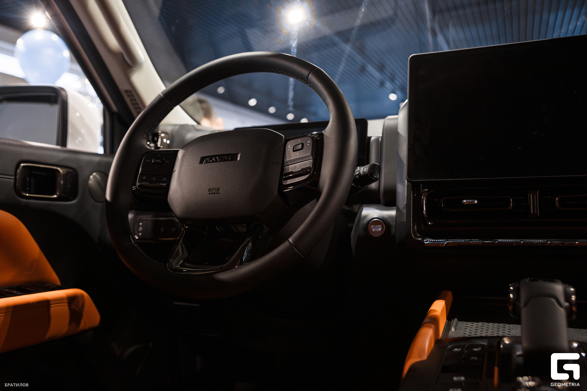 054 - 24-11-23 - 13-33-01 - Bratilov.jpg