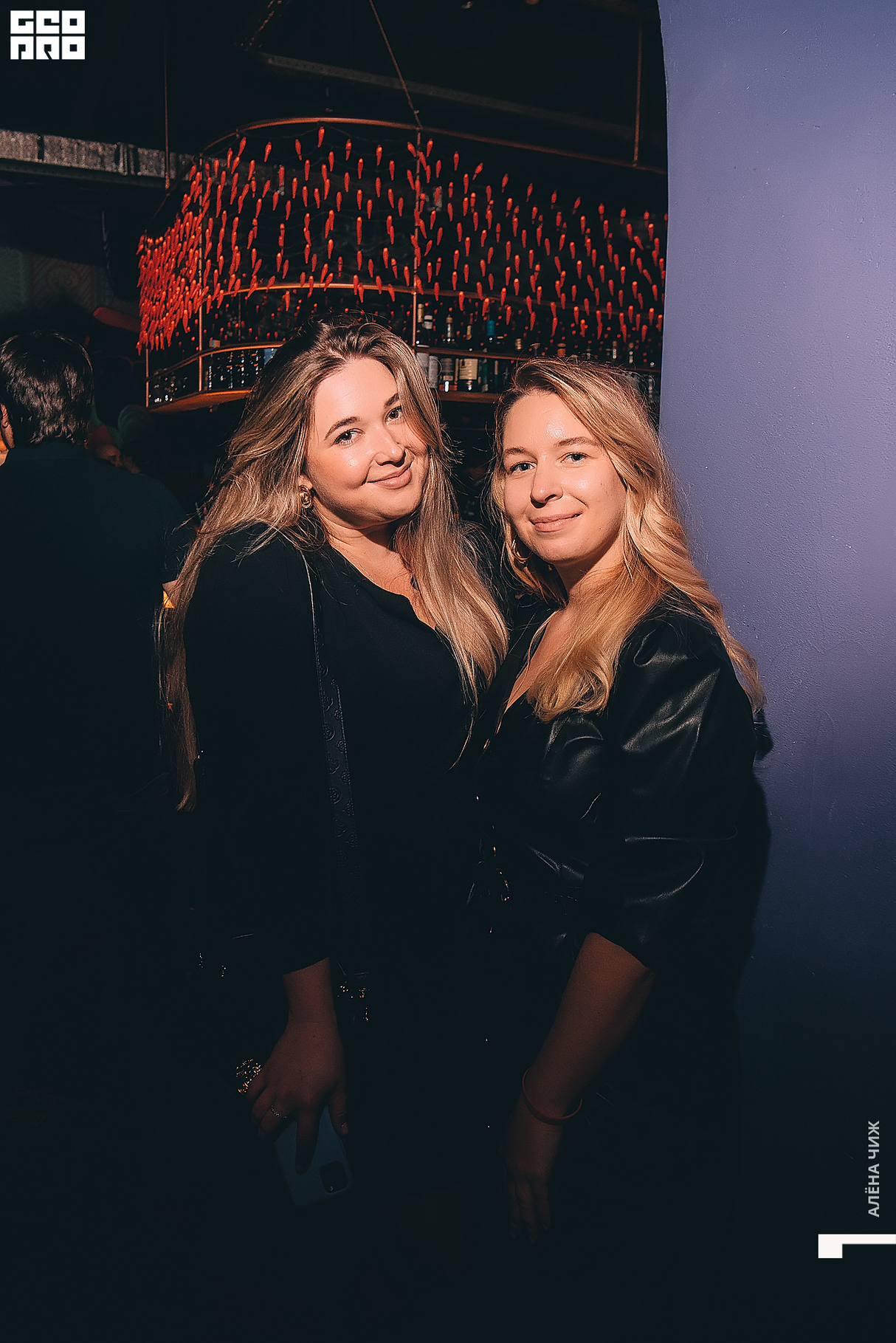 FIESTA DE CHICAS 29