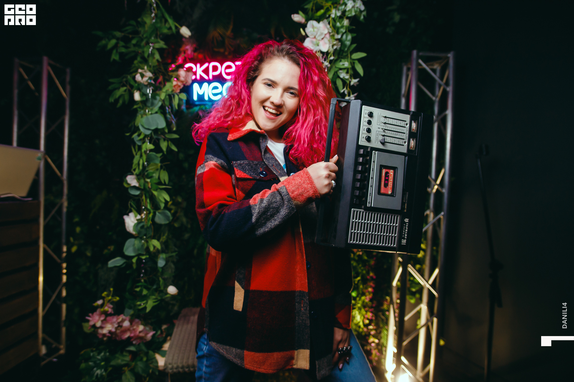 Секретное место 08.03.2021_051.jpg