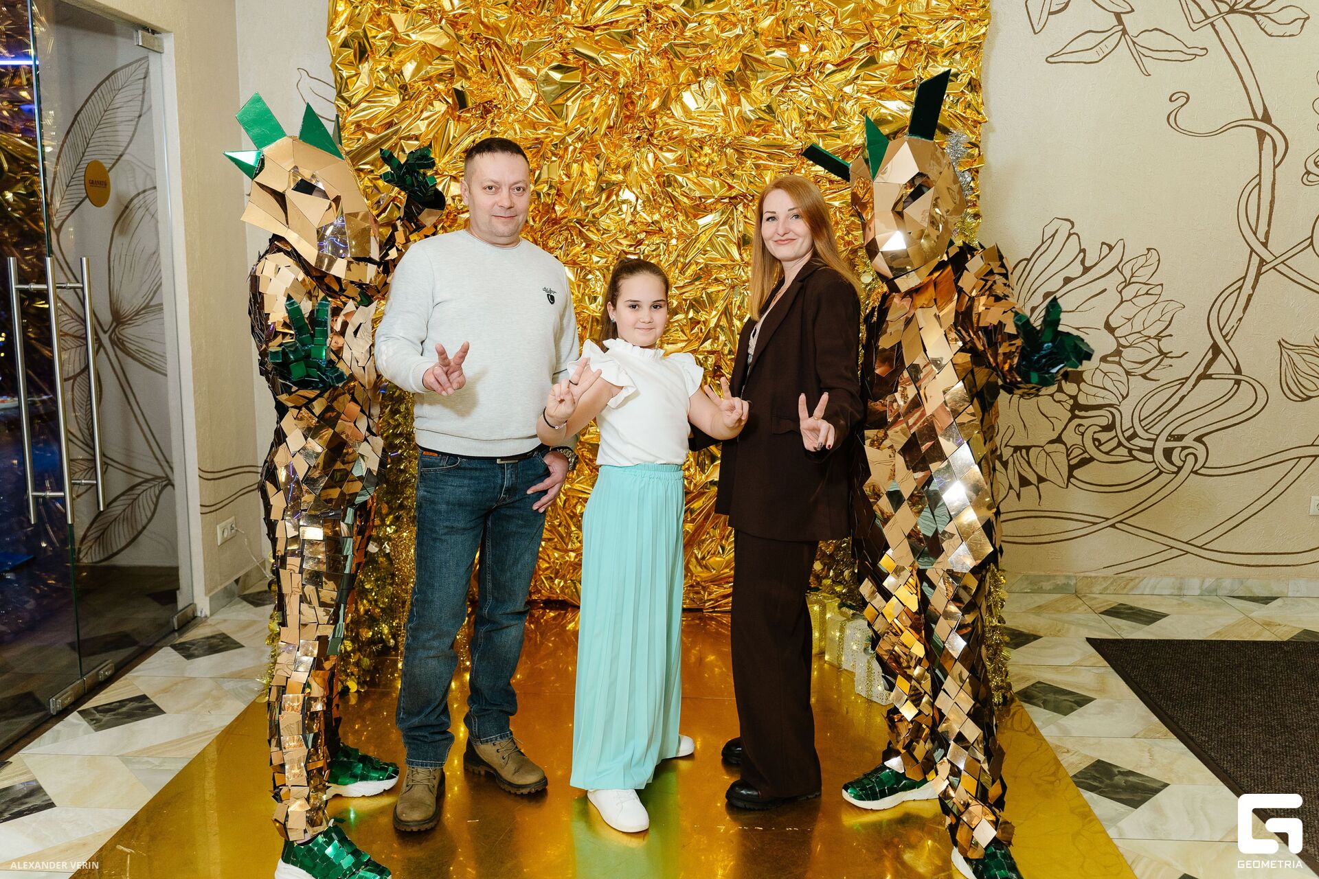 20241231 гранат 0093 AV101625.jpg