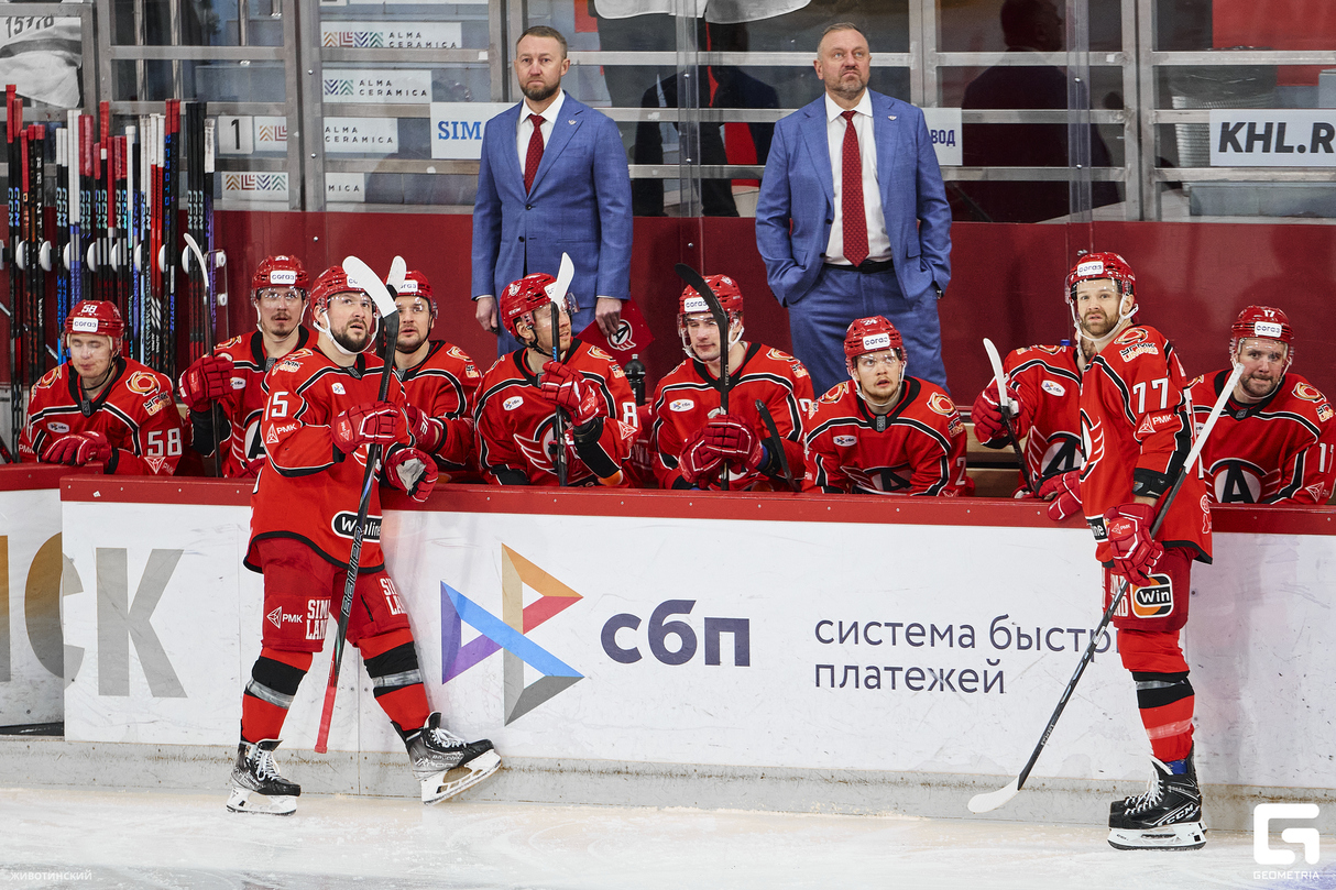 Фонбет чемпионат КХЛ Автомобилист 2:1 Авангард 25
