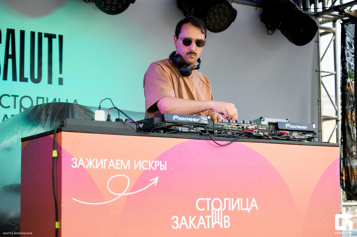 SALUT! Пикник Кофе Фест 9
