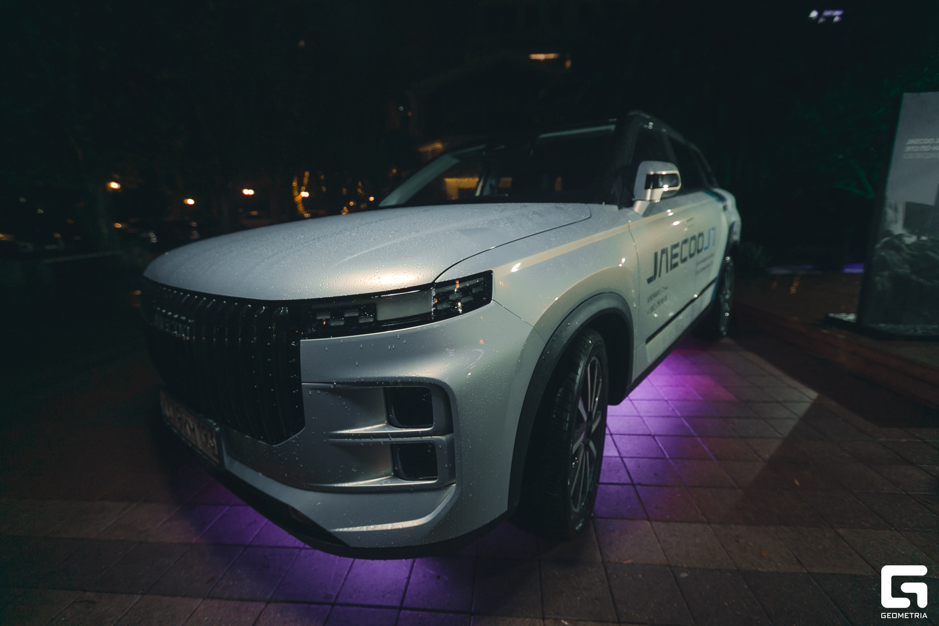 293 Выбор года 30.11.jpg