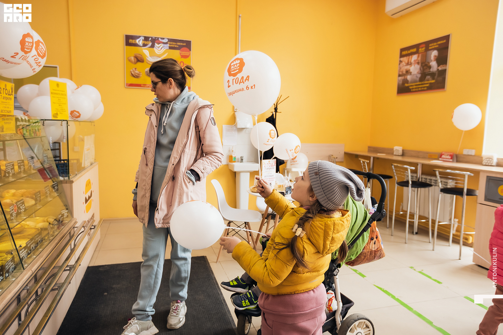 untitled shoot-5543.jpg