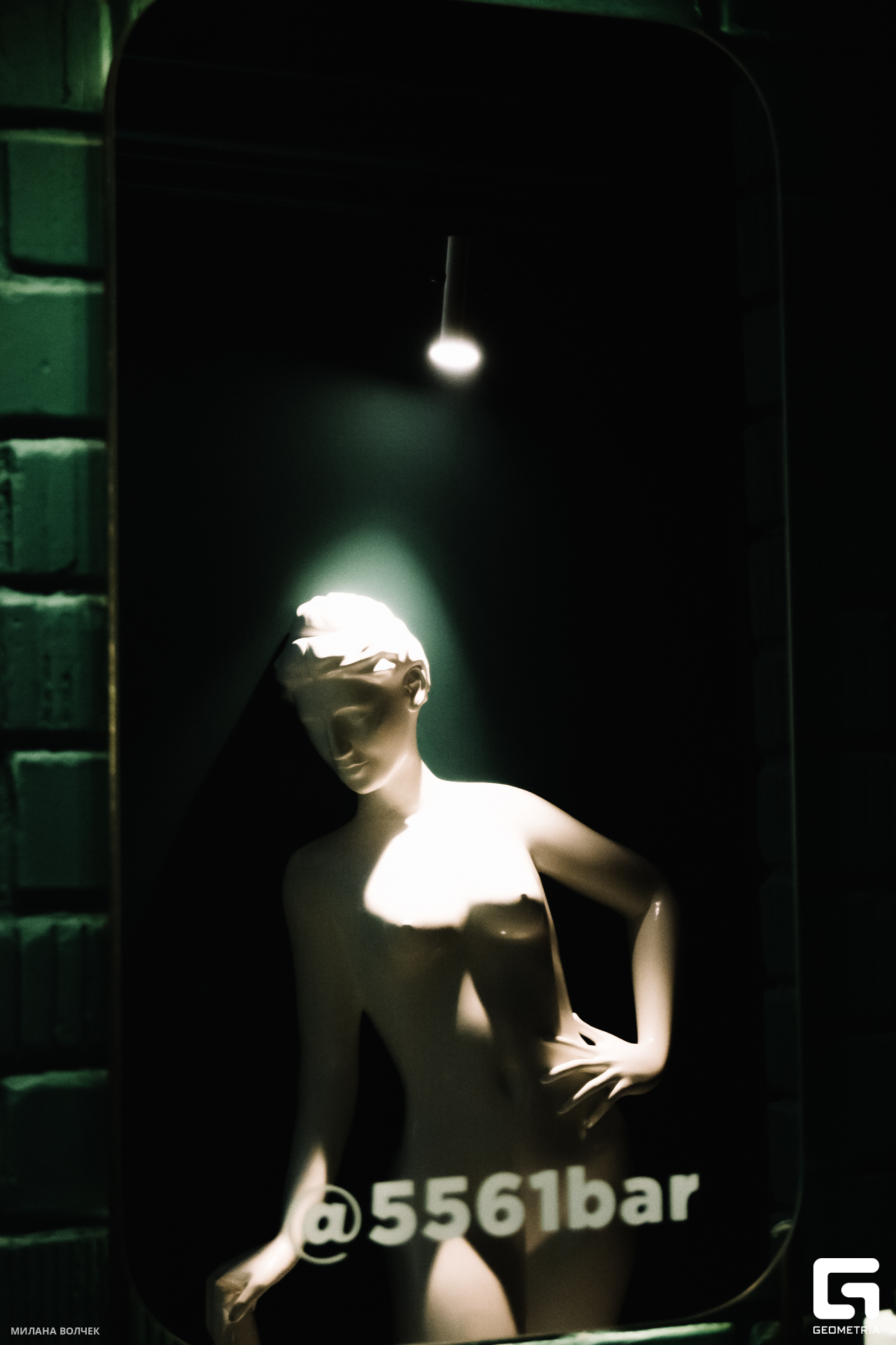 049_20231124 Волчек.jpg