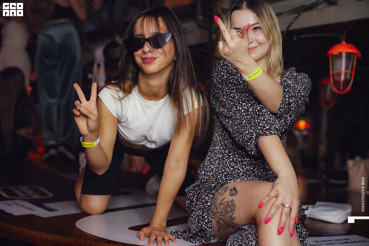 Weekend Party 13
