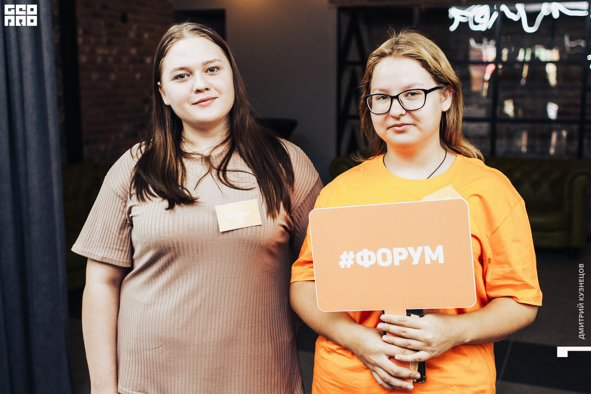 117-2022-09-23 14-27-02-Kuznetsov.jpg