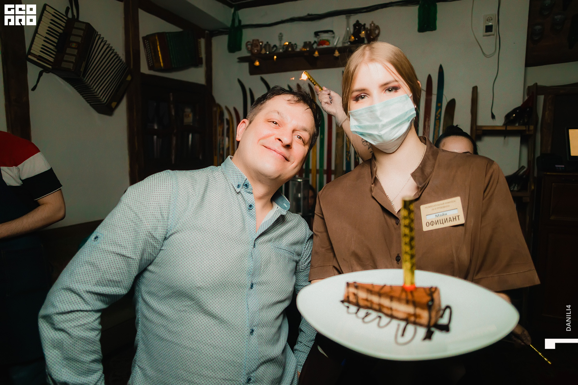 NIGHT CLUB STUDIO88 20.03.2021_057.jpg