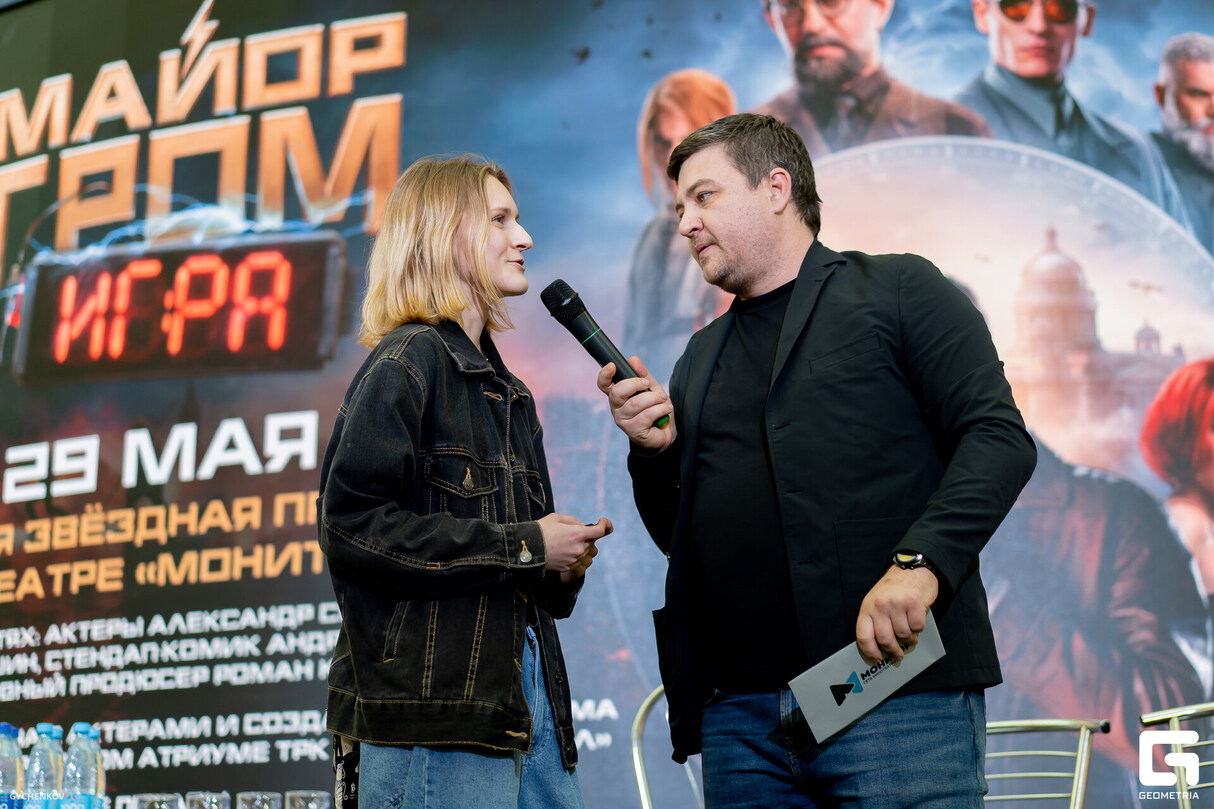 Звёздная премьера блокбастера «Майор Гром Игра» в кинотеатре «Монитор СБС» 21