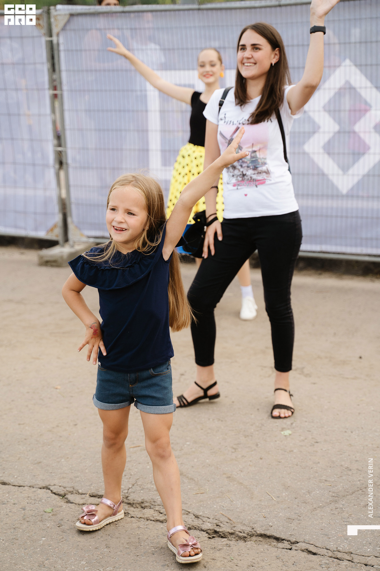 0234 20210821 день города_ALV5875 копия.jpg