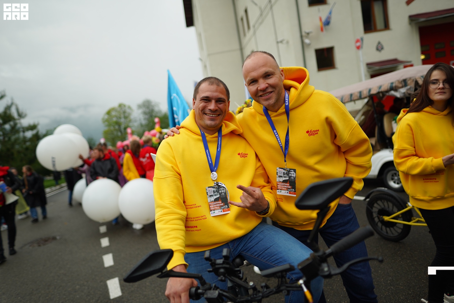 2021-06-05 13-22-28 (135).jpeg