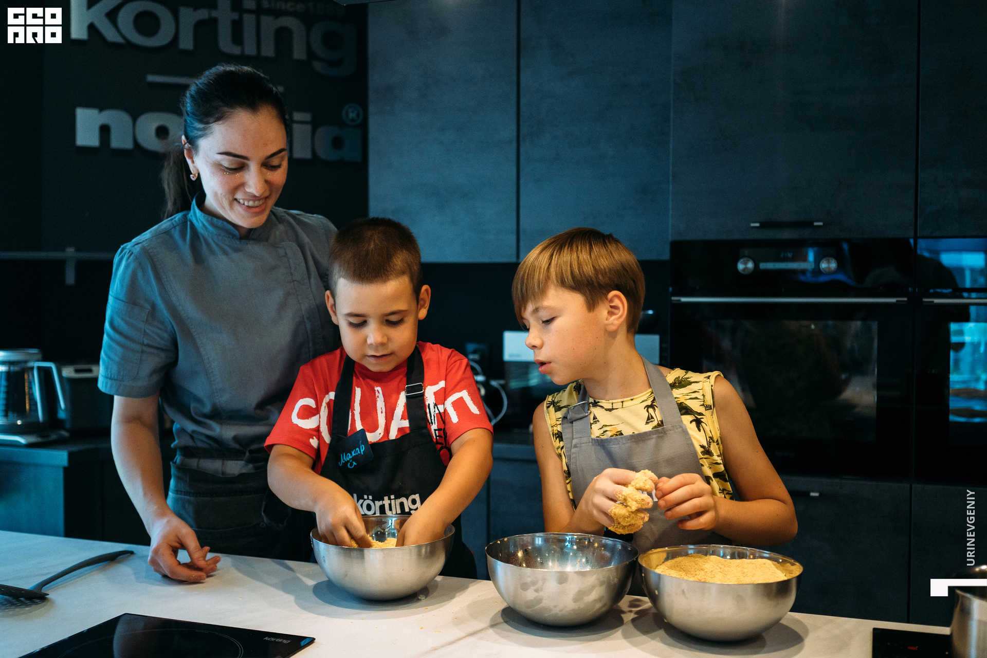 09.07.2021. Каре День (68).jpg