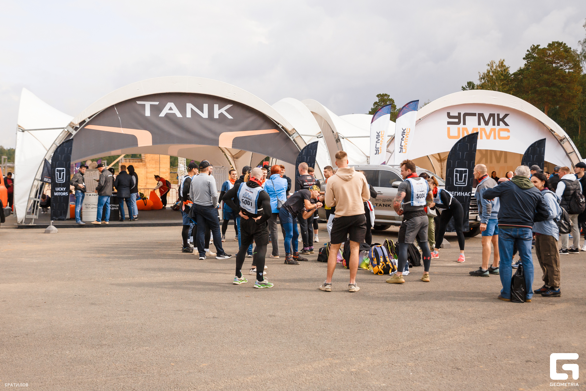 001 - 31_08_24 - 11_23_46 - Bratilov.jpg