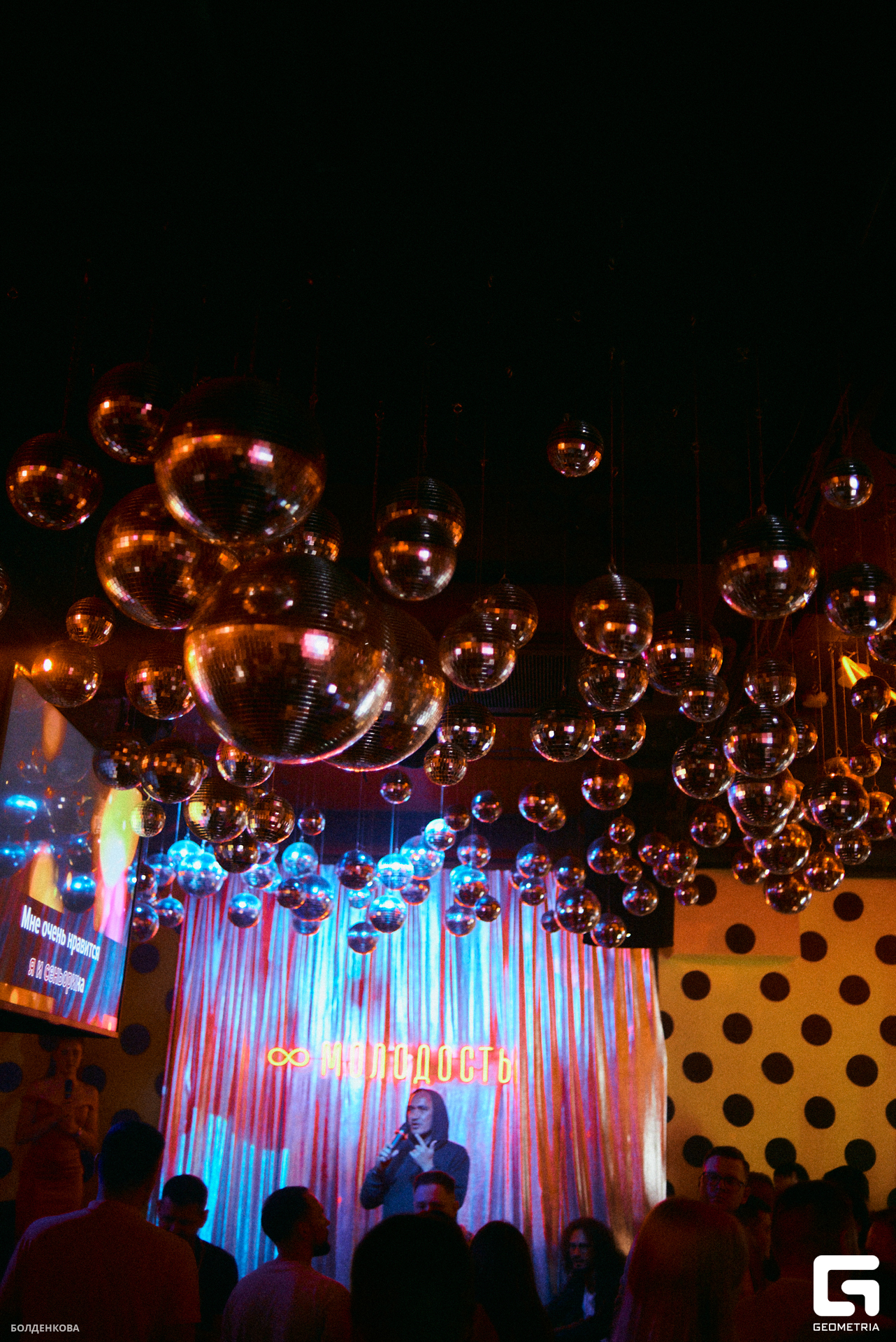 112_10-09-23_1-07 _Boldenkova.jpg