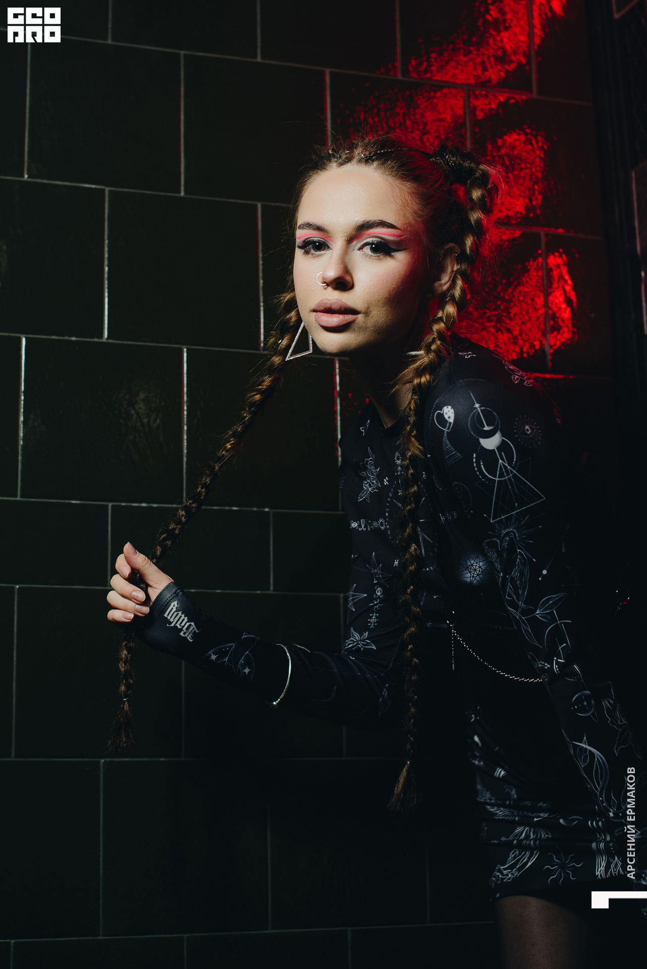 020 010024011423_geo.jpg