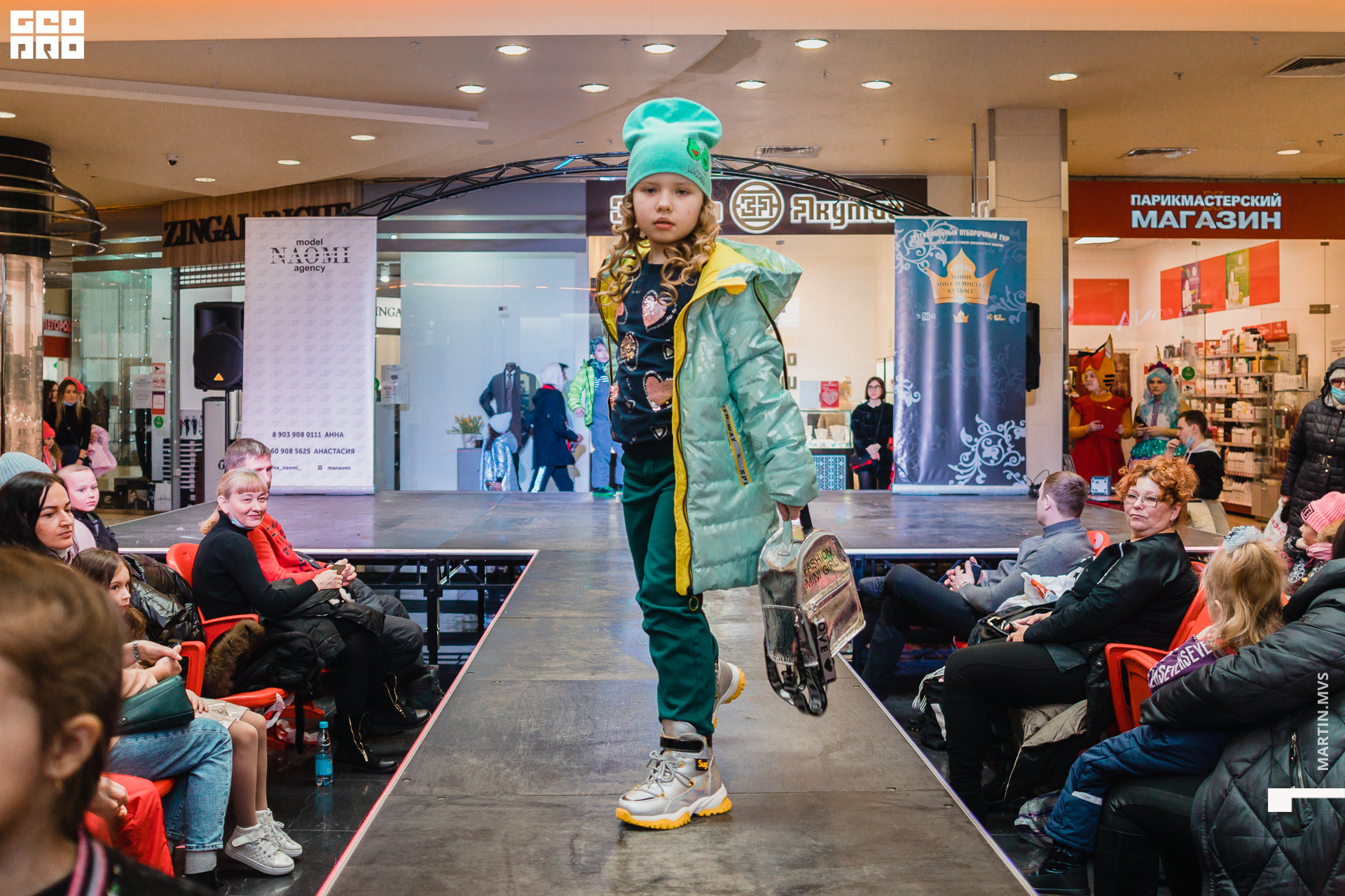 Показ Naomi Сити Молл 14.03.2021_076.jpg