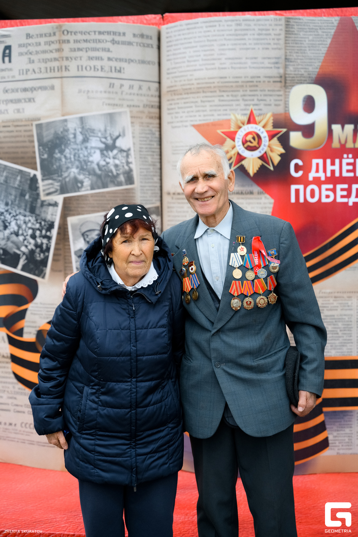 Торжественное собрание общественности города Иркутска, воинов Иркутского гарнизона, посвященного 79-ой годовщине Победы в Великой Отечественной войне 1941-1945 гг. 22