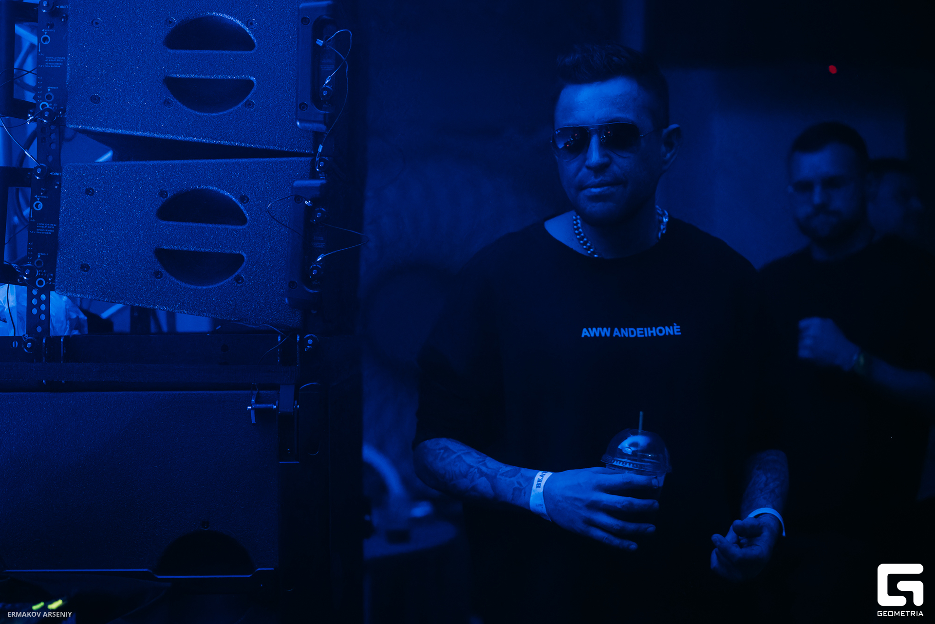 050 20231125 002312 ermakov.jpg