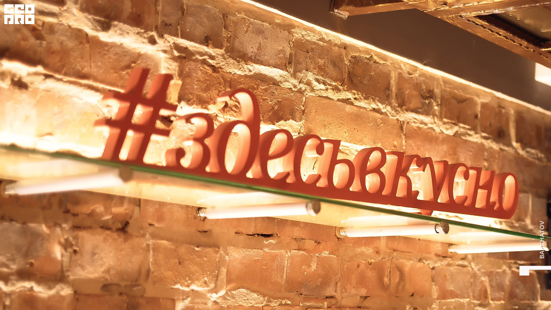 002 13.02.2021 @mibiyl.jpg