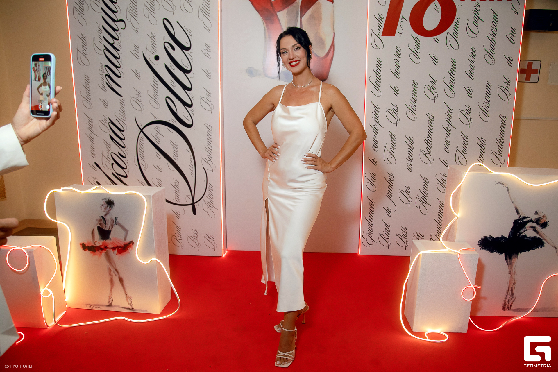 0N5A1197 копия.jpg