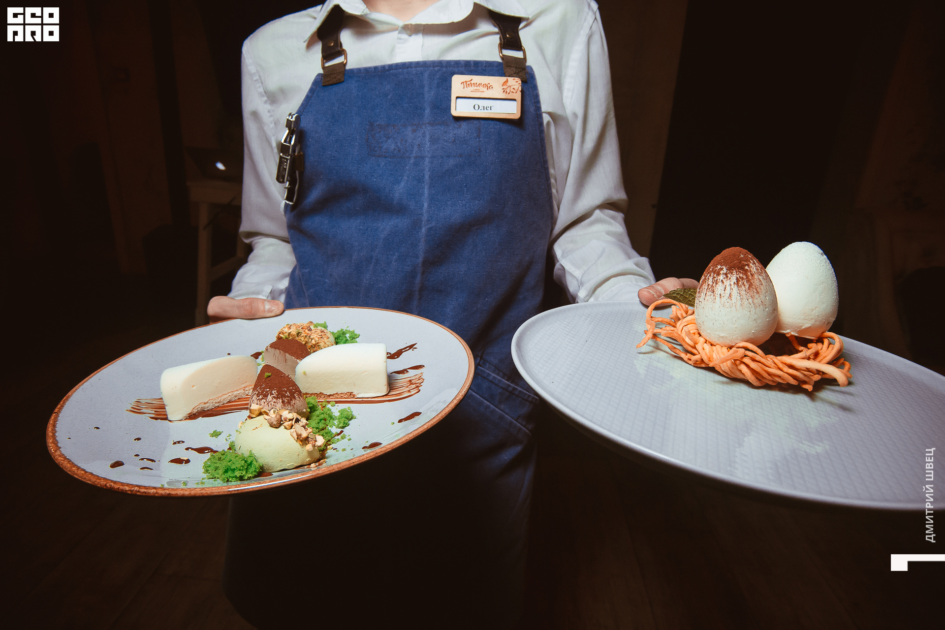 008  2021-11-12 20-11-36 Shvets_.jpg