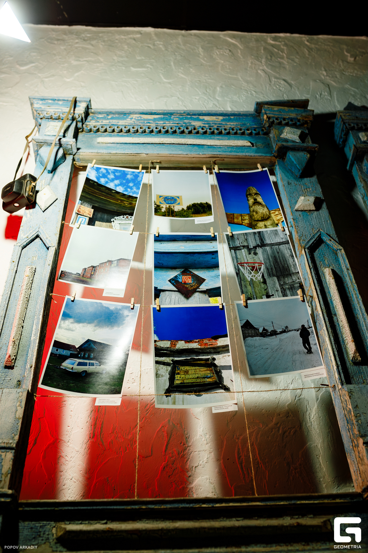 IMG_4476-Улучшено-Ум. шума.jpg