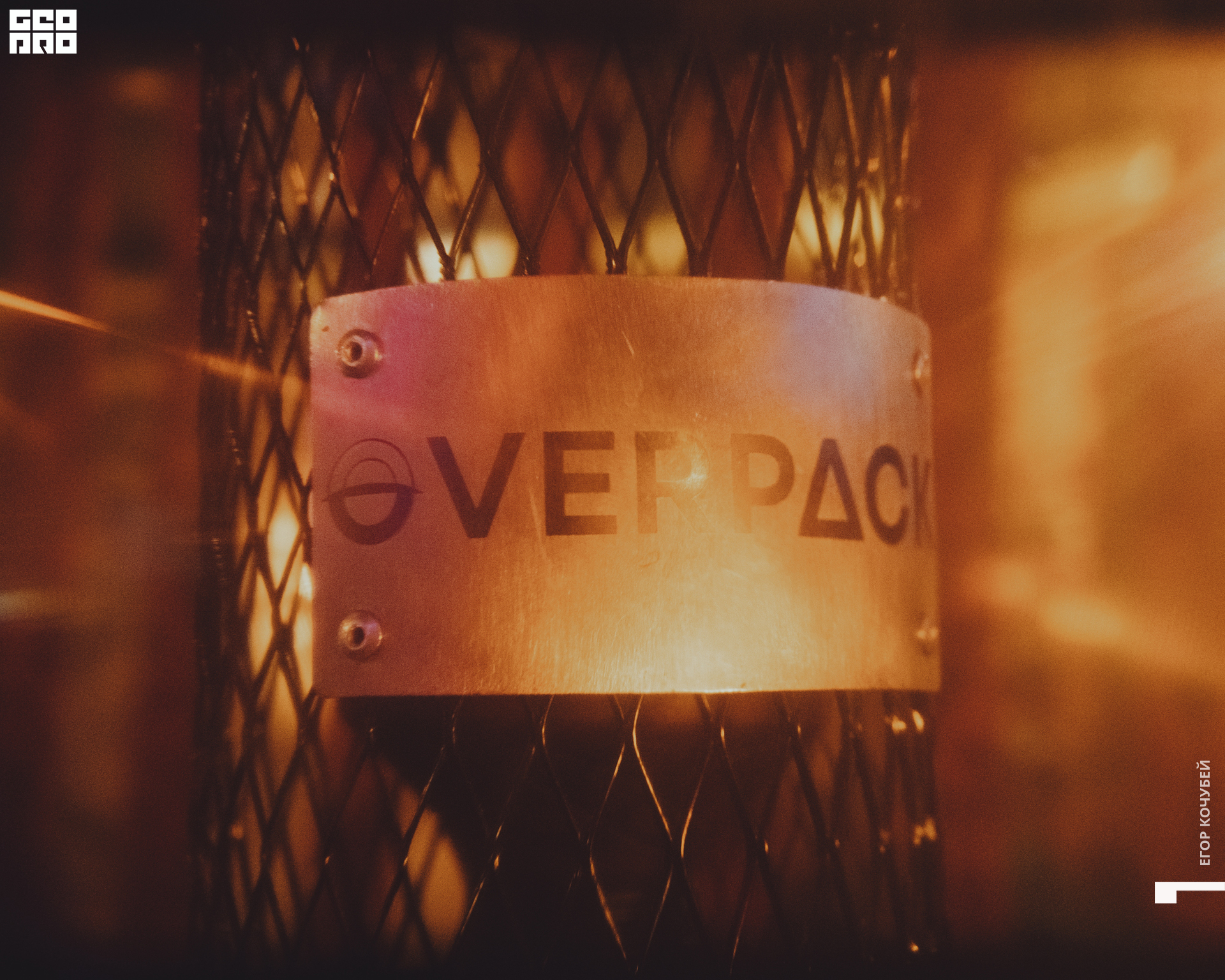 20220214 Кочубей 001.jpg