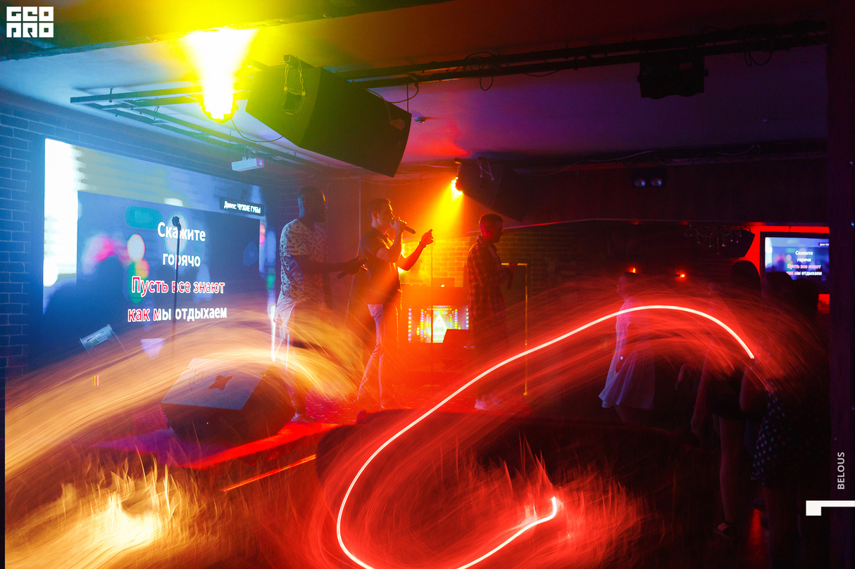 Friday party 8