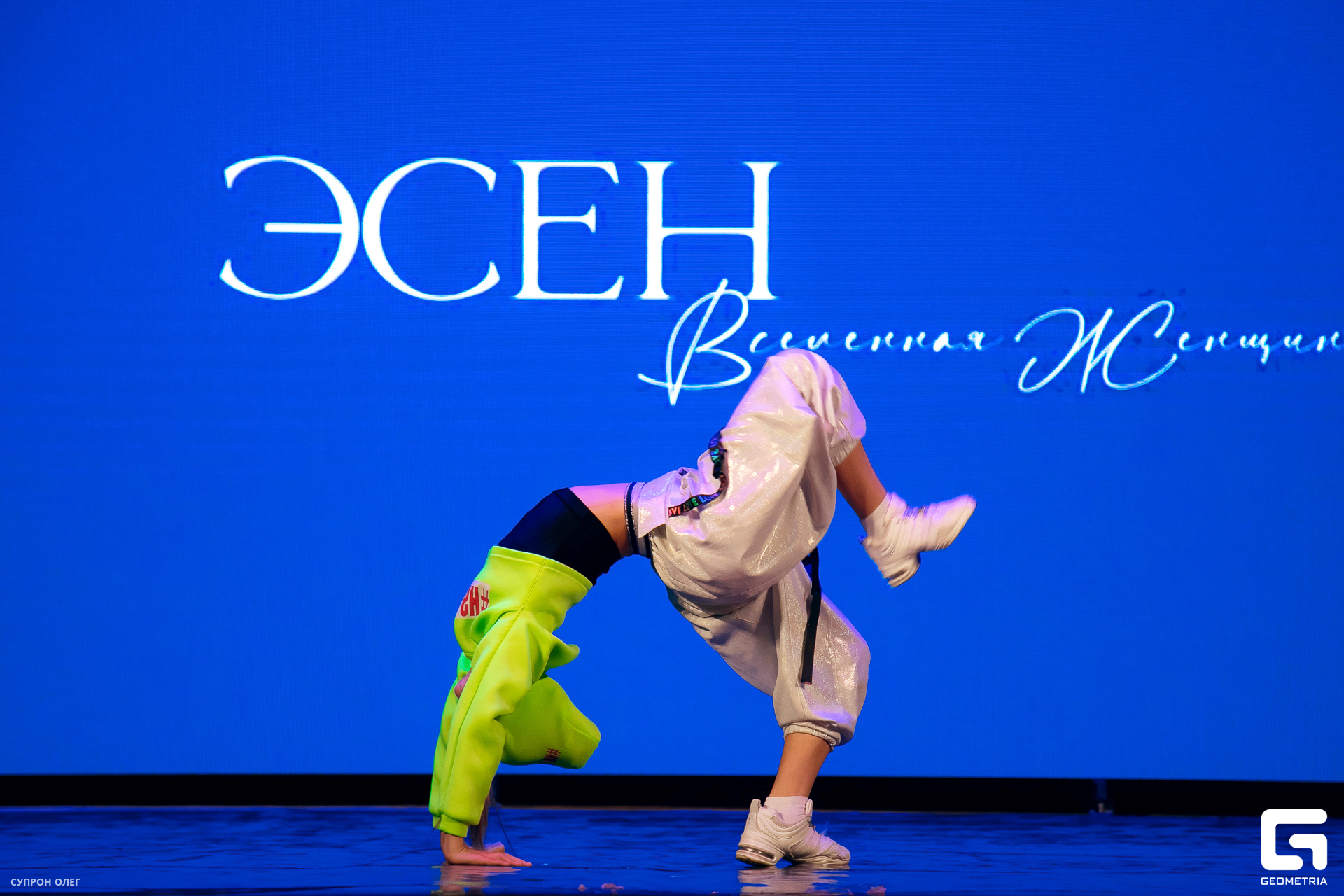 0N5A0161 копия.jpg