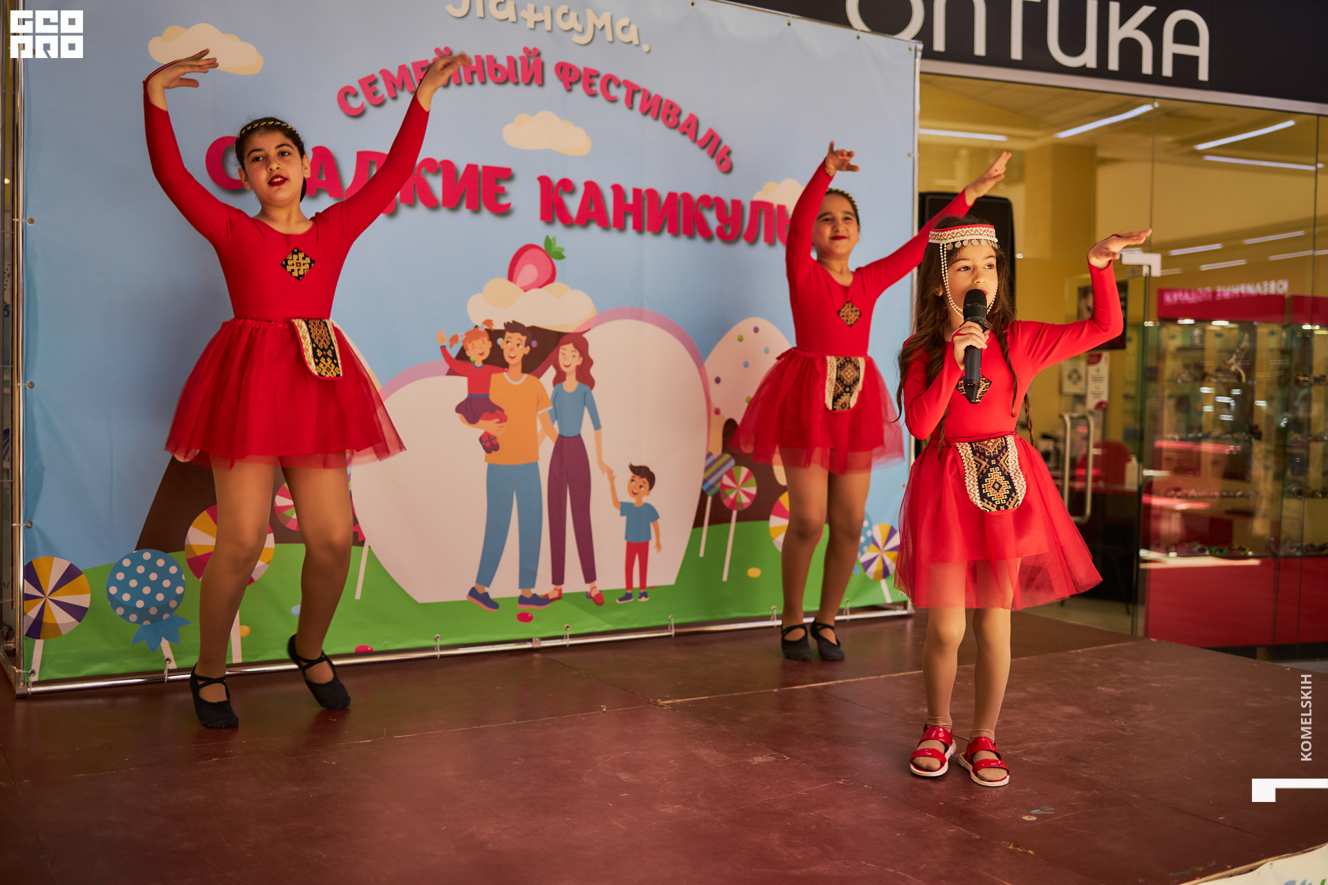 271-28_05_2022-12-10-11 - Komelskih.jpg