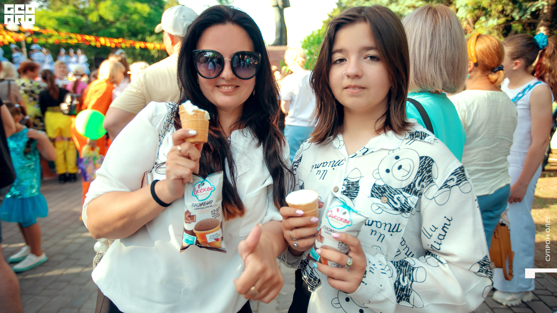 foto (4 из 151).jpg