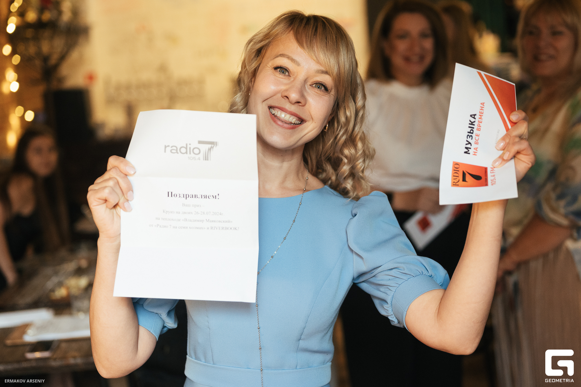 030 20240714 182219_ermkv.jpg