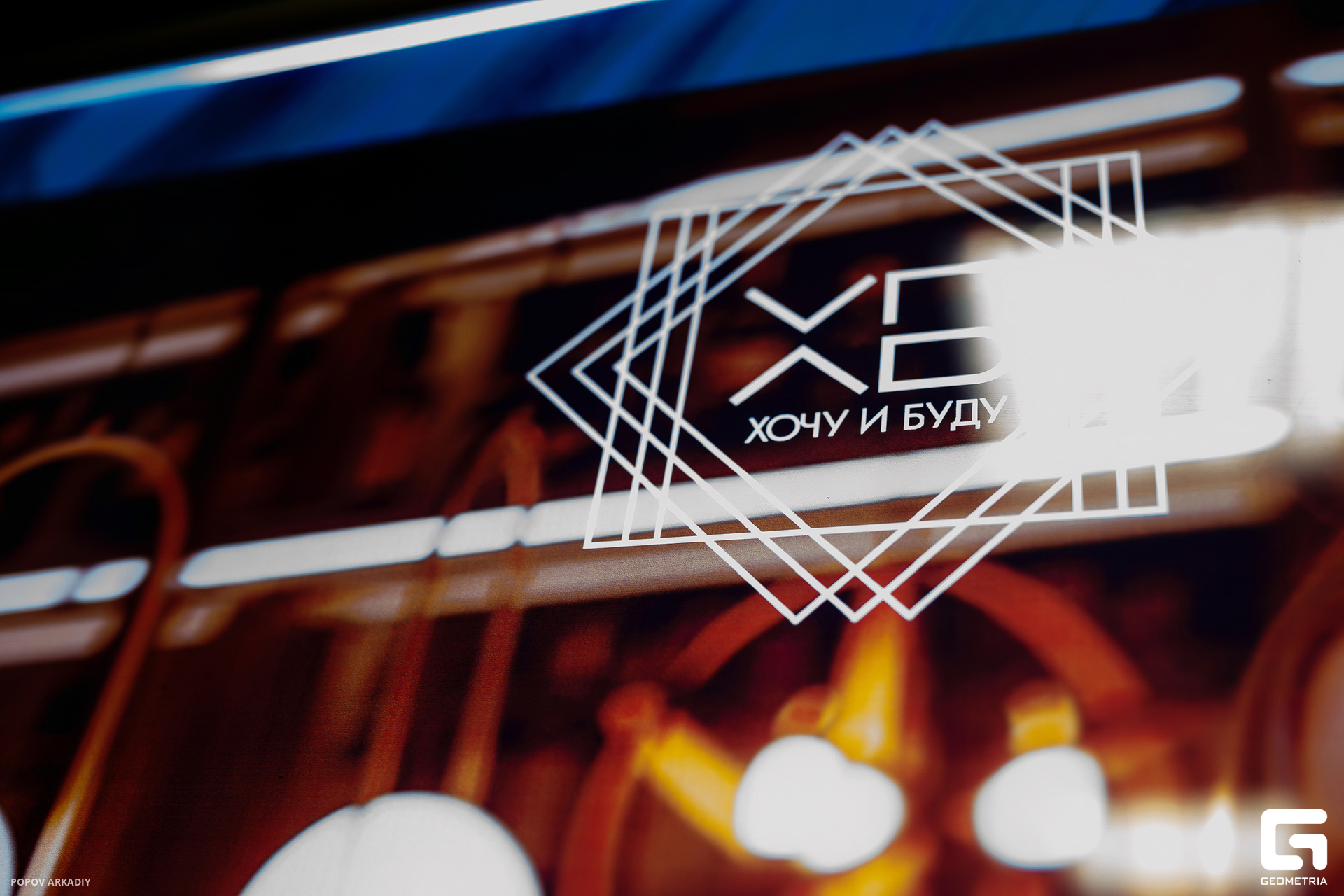 IMG_7551-Улучшено-Ум. шума.jpg