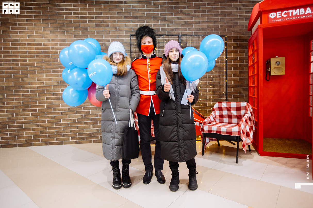 Шерлок Party 8