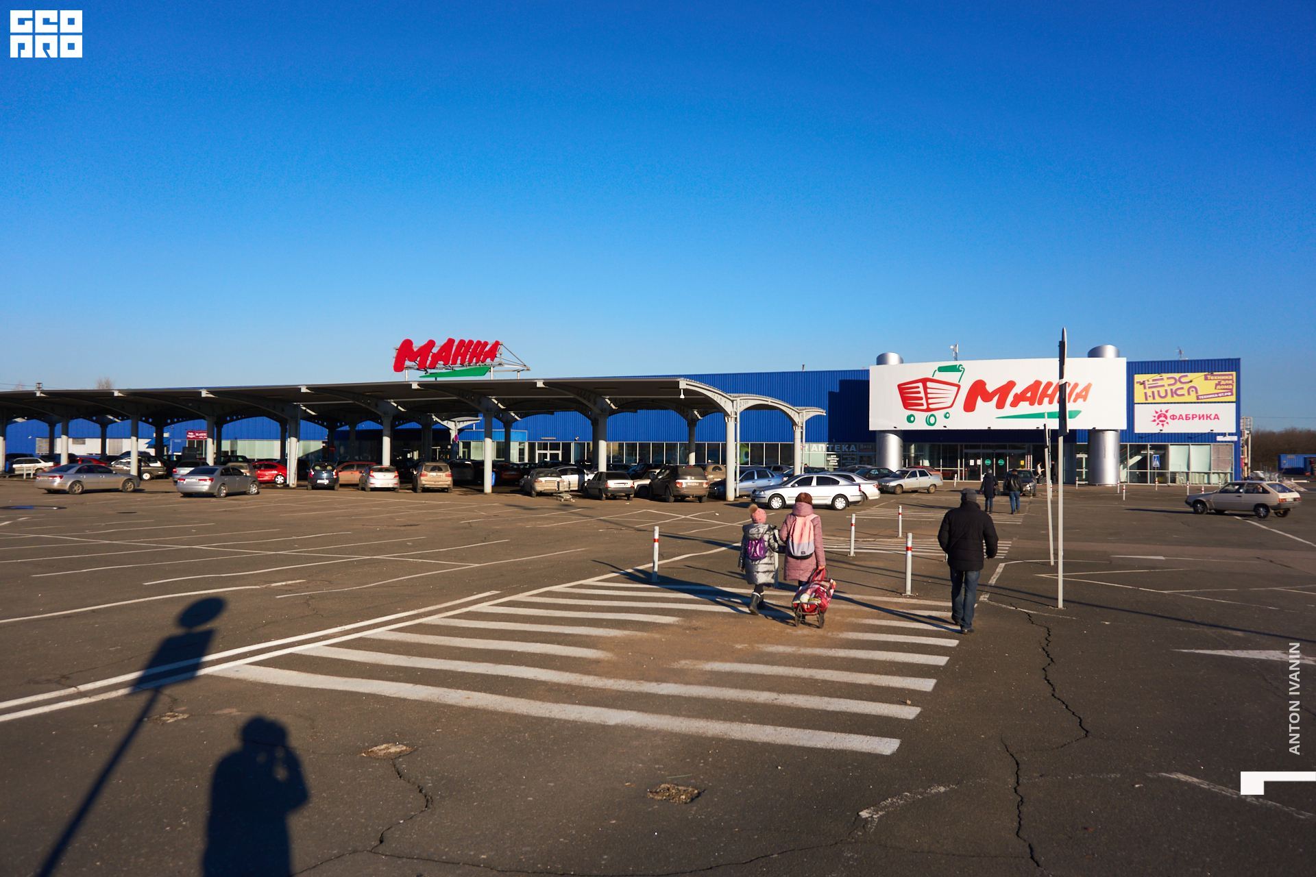 DSC09013 (Копировать).jpg