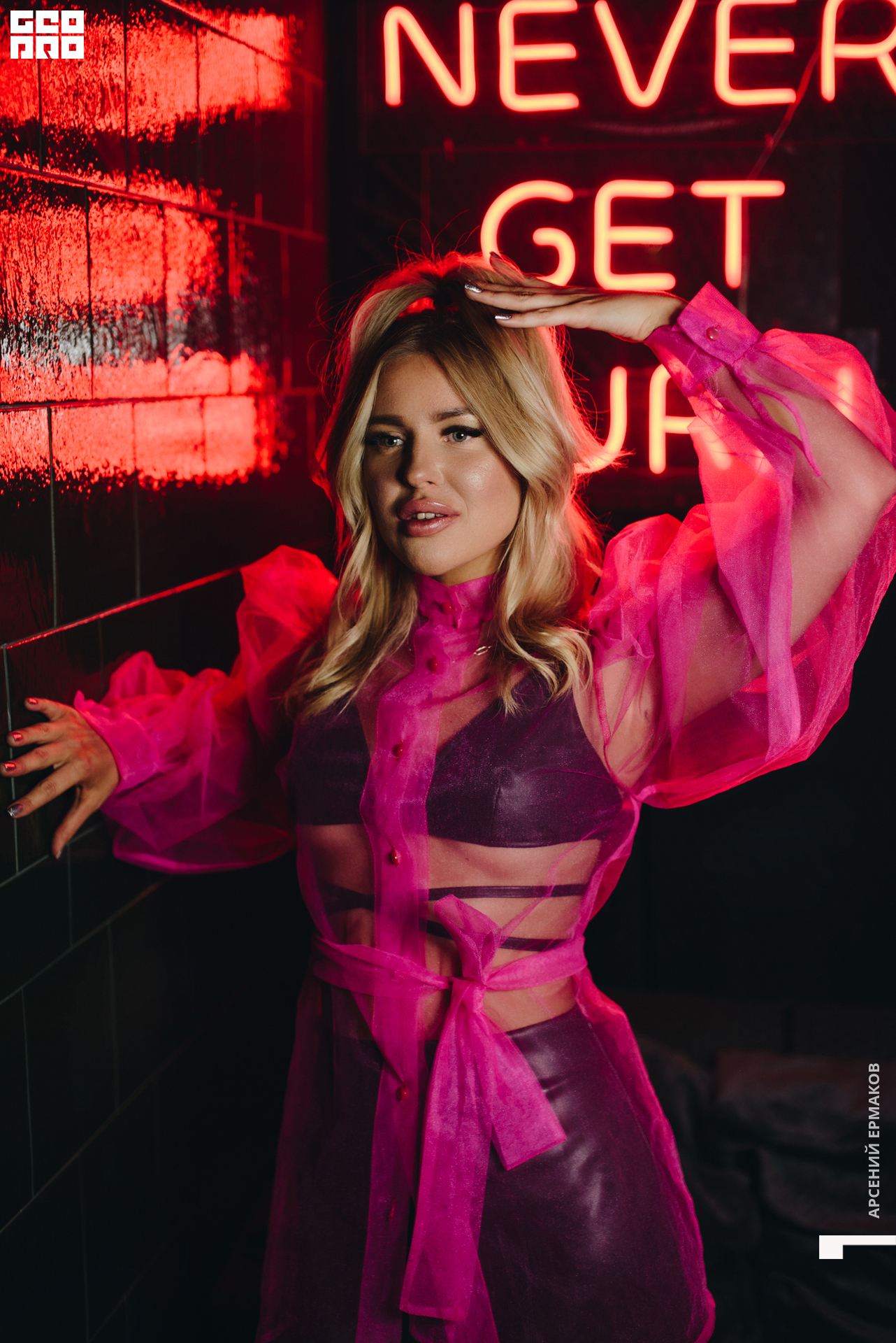 055 004225122422_arseniyermakov.jpg