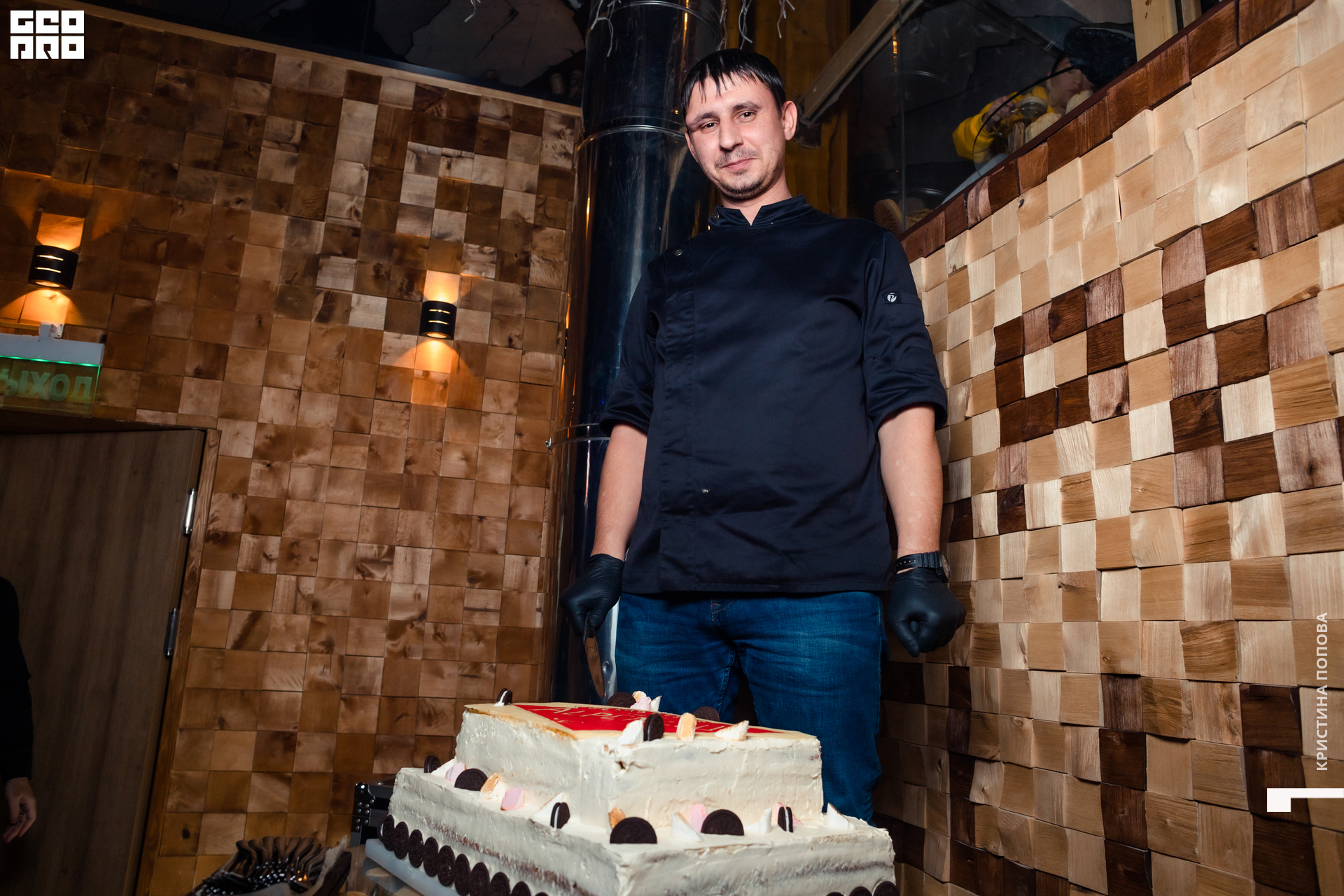 Альпен 24.12.2022-331.jpg