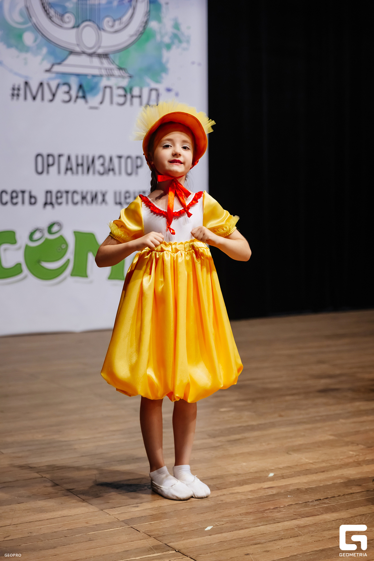 Фестиваль достижений детского творчества «МУЗА ЛЭНД» 25