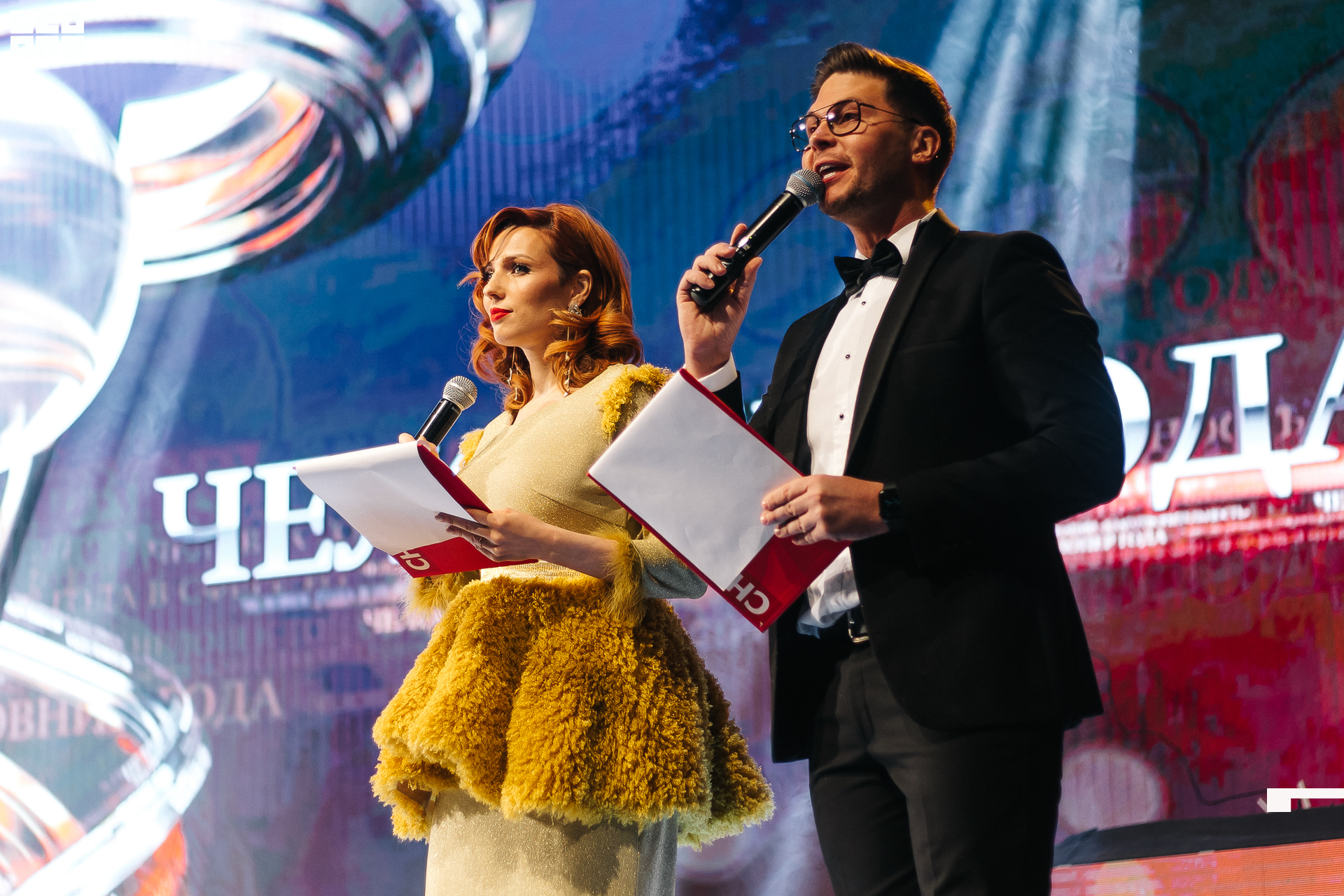 206_21-12-09 ISAEVA KASHIN SHVETS.jpg