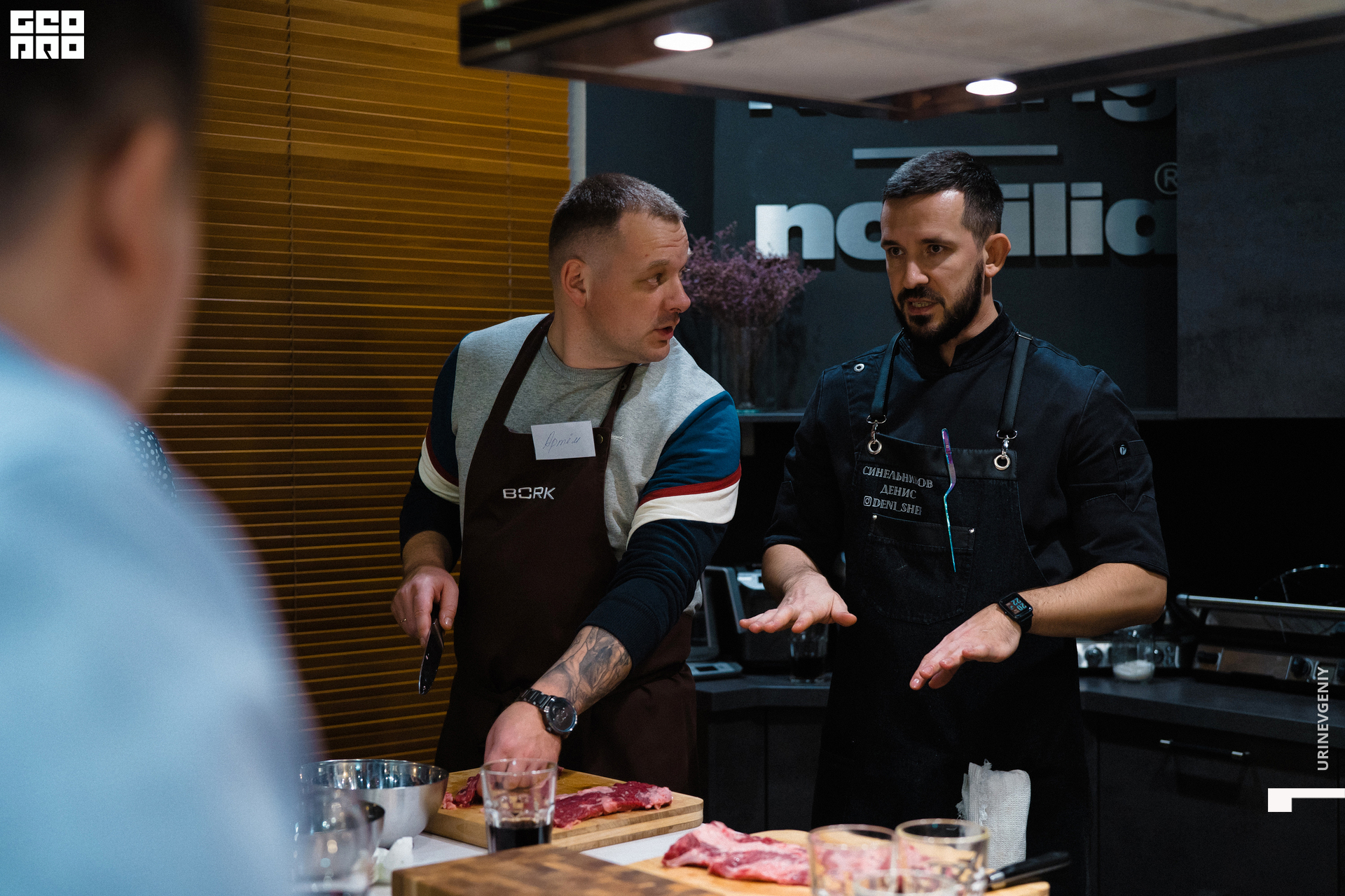 11.12.2020. Каре (60).jpg