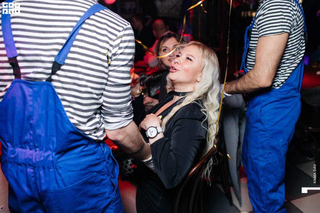Saturday party 26