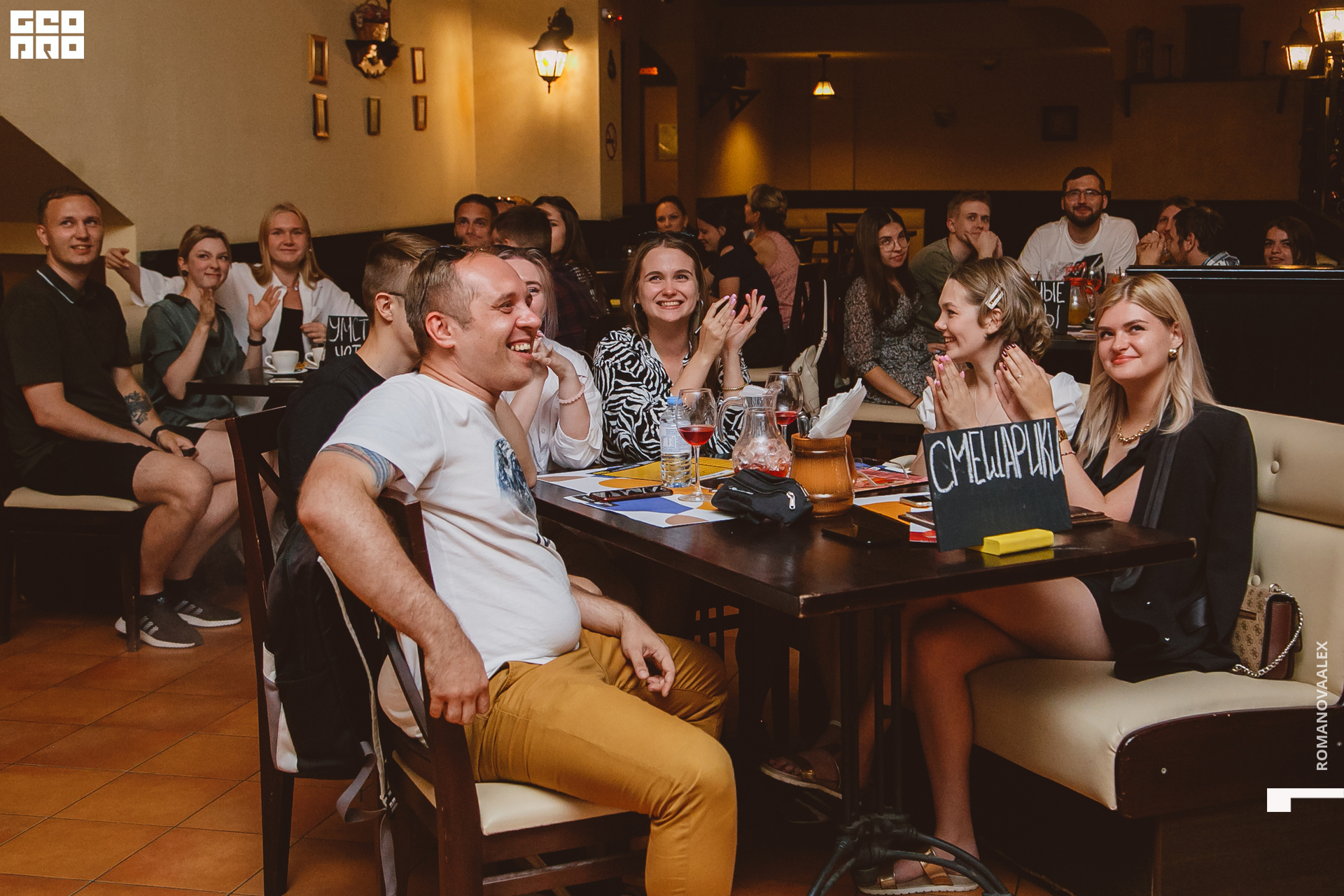 121  Александра Романова  89128011784.jpg