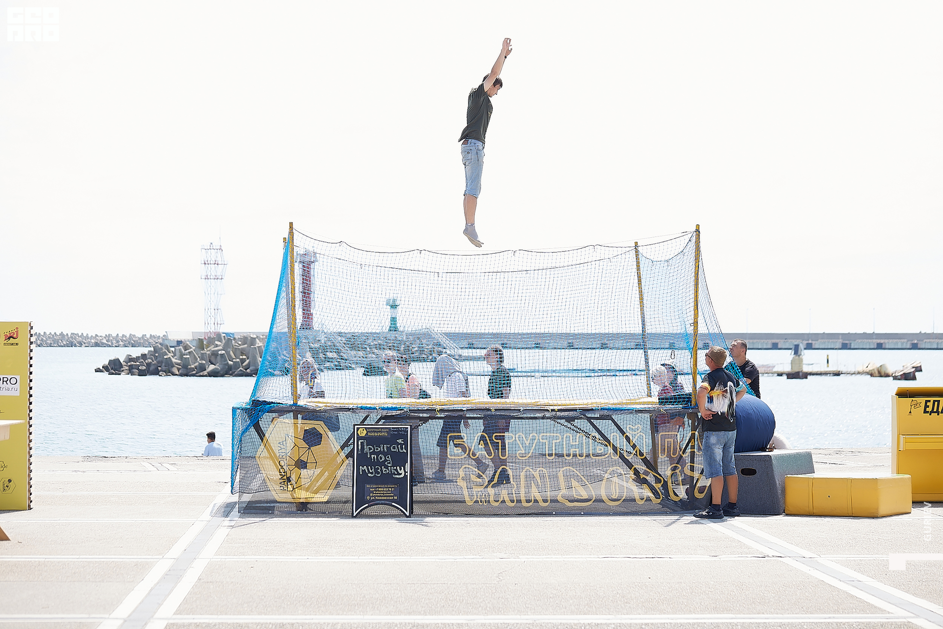 еда не дома132.jpg