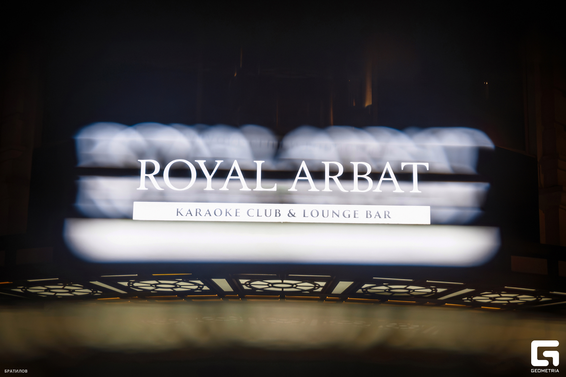 001 - 18_10_24 - 23_00_21 - Bratilov.jpg