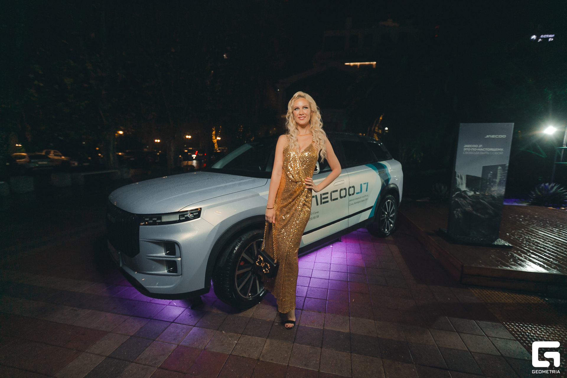 121 Выбор года 30.11.jpg