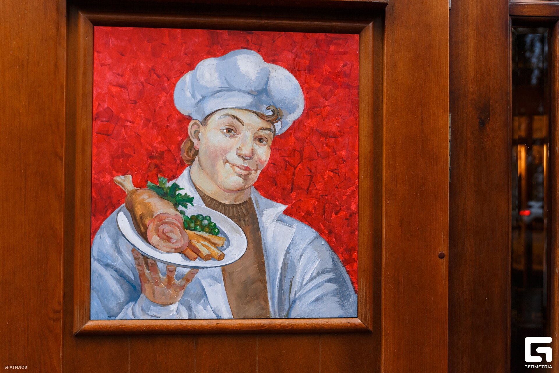 002 - 28_06_24 - 19_57_55 - Bratilov_resized.jpg