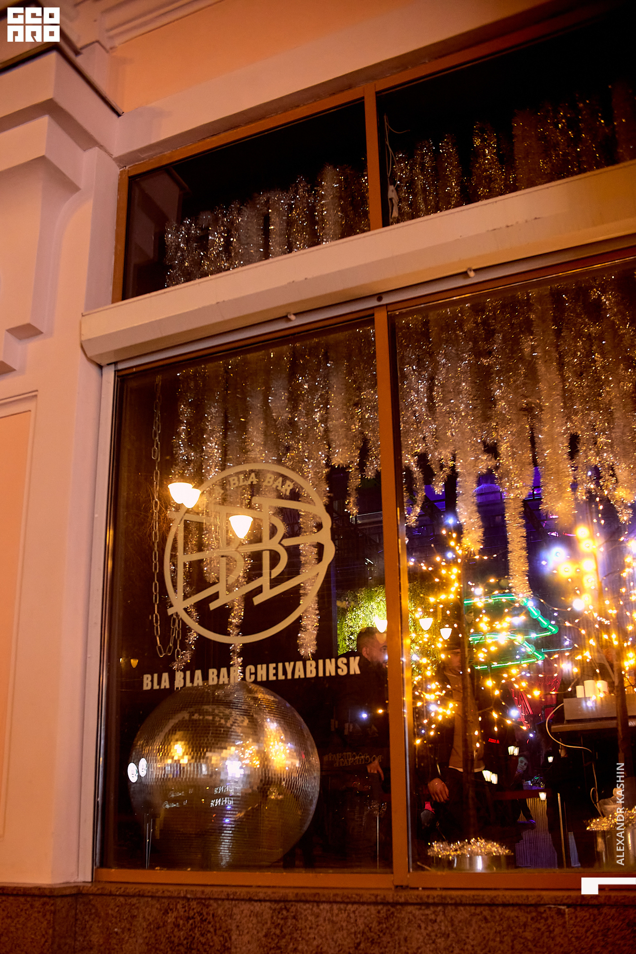 0134 22-12-11 020121 Kashin.jpg