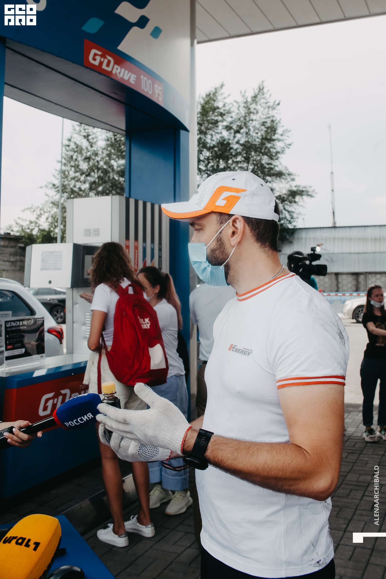 2021-06-26 16-22-44_alenaarchibald.JPG