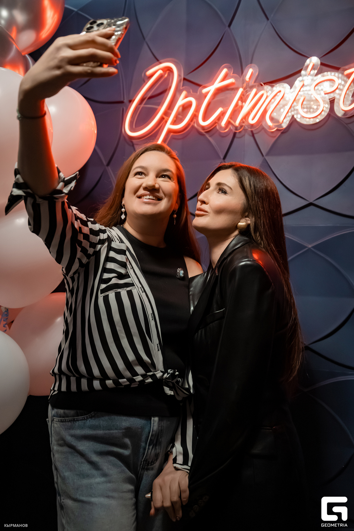 The Optimist - 10 лет! 12